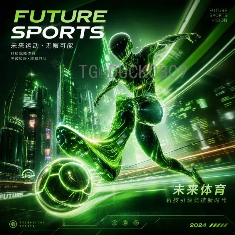 官方2026美加墨世界杯分组结果查询全攻略：附抽签规则与赛程展望