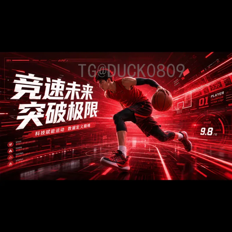 世界杯决赛分析完整：从历史经典到现代战术的全面解析