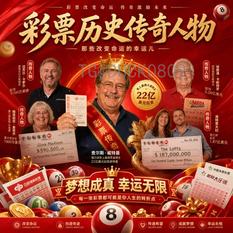 2026年国际足联世界杯大洋洲名额详细一览：直通席位与附加赛机会