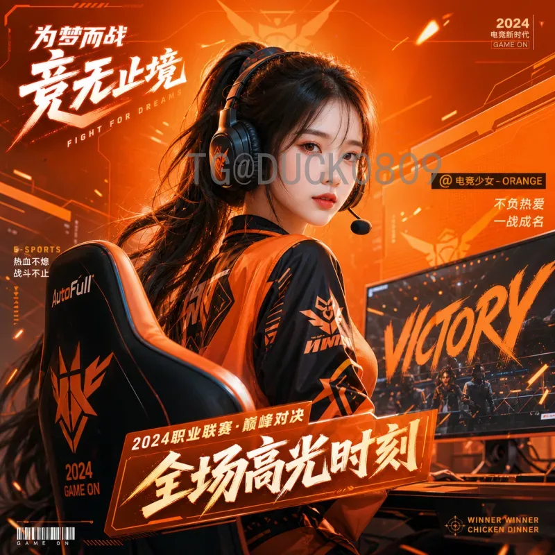 2026美加墨世界杯非洲区名额增至9席：非洲足球迎来历史性机遇